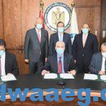 توقيع الاتفاقية التأسيسية لشركة مصر للميثانول والبتروكيماويات