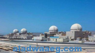 صورة تشغيل مفاعل المحطة الثانية ضمن محطات براكة للطاقة النووية السلمية في منطقة الظفرة بإمارة أبوظبي.