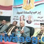 حزب مصر القومي أفتتاح المقر الجديد رقم ٢٨٩ 