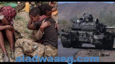 صورة شاهد تفاصيل الإنتهاكات وإغتصاب القوات الإثيوبية وميليشياتها النساء والفتيات في نزاع تيغراي !!