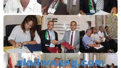 صورة إمضااء إتفاق شراكة بين جمعية الأخوة        الفلسطينية التونسية و المجلس العربي             الإفريقي للتنمية المستدامة