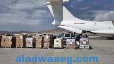 صورة دولة الإمارات أرسلت طائرة تحمل مساعدات طبية وغذائية عاجلة إلى الشعب الأفغاني،،