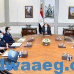 عاجل .. السيسي يتابع تطورات الموقف التنفيذي للمشروع القومي "مستقبل مصر" للإنتاج الزراعي