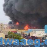 المنطقة الصناعية بالعاشر من رمضان تشهد حريق ضخم باحدي مصانعها بالمنطقة الثالثة
