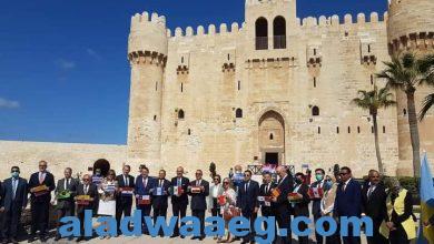 صورة استضافت قلعة قايتباي بالإسكندرية اليوم الثلاثاء وفدا من ١٥ سفيرا وقائمة بالأعمال من الدول الابيرو أمريكية