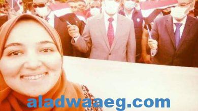 صورة احتفالات ذكري انتصارات أكتوبر المجيد 48 بمحافظة المنيا…