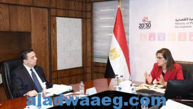 صورة وزيرة التخطيط والتنمية الاقتصادية تلتقي أمين عام البنك الإسلامي للتنمية لبحث خطوات استضافة مصر للاجتماعات السنوية لمجموعة البنك