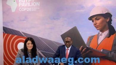 صورة وزيرة التعاون الدولي تلتقي نائب رئيس بنك التنمية الأفريقي للطاقة والنمو الأخضر ضمن فعاليات مشاركتها في قمة الأمم المتحدة للمناخ
