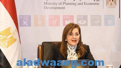 صورة وزيرة التخطيط والتنمية الاقتصادية بصفتها الرئيس المشارك للمنتدى: