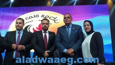 صورة مؤتمر لحزب حماة الوطن بالإسكندرية لشكر السيد الرئيس.