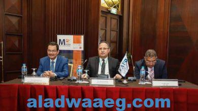 صورة الوكالة المصرية للشراكة من أجل التنمية تنظم دورة تدريبية في مجال التجارة البينية