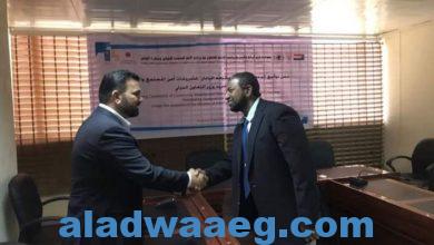 صورة رجل الأعمال مهند حسين الساعدي يمثل العراق فى فعاليات المؤتمر العالمى للنفط.