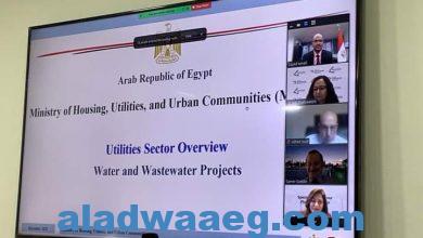 صورة عبر تقنية الفيديو كونفرانس:  نائب وزير الإسكان يُشارك في فعاليات الاجتماع الثاني للجنة البنية التحتية بالغرفة التجارية المصرية البريطانية