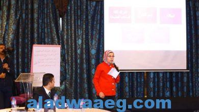 صورة القباج تطلق الإطار الاستراتيجي ومسودة الاستراتيجية الوطنية للعمل التطوعي في مصر.