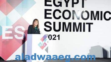 صورة وزيرة التخطيط والتنمية الاقتصادية تشارك في فعاليات قمة مصر الاقتصادية