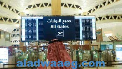 صورة الصحة السعودية تنشر توصيات جديدة تخص المسافرين والقادمين للمملكة