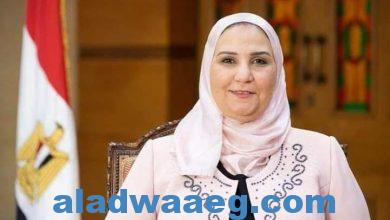 صورة وزيرة التضامن ترأس وفد مصر في الدورة الـ 41 لمجلس وزراء الشئون الاجتماعية العرب بمدينة الرياض.