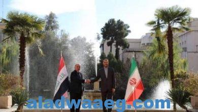 صورة وزير الخارجية الإيراني: في المستقبل القريب ستكون هناك محادثات إيرانية سعودية في بغداد.