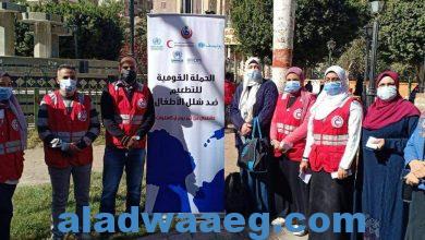 صورة الهلال الأحمر المصري فرع المنيا يشارك في الحملة القومية للتطعيم ضد شلل الأطفال.