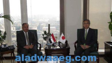 صورة وزير المالية.. فى لقائه بالسفير اليابانى الجديد بالقاهرة: