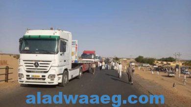صورة تجمع مزارعي الشمالية السودانية يعلن عن إنهاء حالة إغلاق الطرق بالولاية