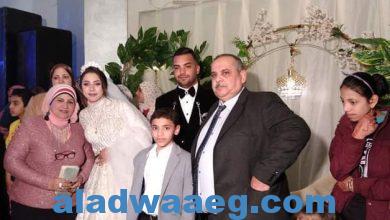 صورة تهنئة بمناسبة زواج نجلة الأستاذ محمد معوض مدير عام محكمة الفيوم 