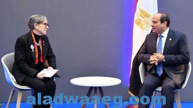 صورة السيسي يلتقى مع السيدة نجلاء بودن رئيسة الوزراء التونسية”