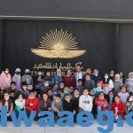 جامعة عين شمس تنظم زيارة للمتحف القومي للحضارة لجامعة الطفل. 