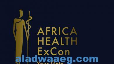 صورة تحت رعاية الرئيس عبد الفتاح السيسي:  رئيس الوزراء يستعرض تقريراً بشأن استعدادات تنظيم المعرض والمؤتمر الطبي الأفريقي الأول”ExCon Health Africa”