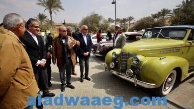 صورة وزير السياحة والآثار يشارك في افتتاح فعاليات كرنفال السيارات التاريخية والكلاسيكية.