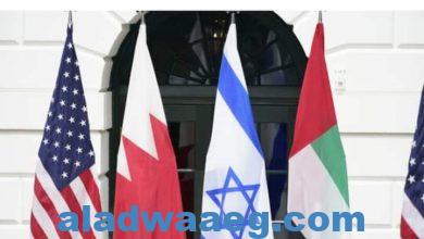 صورة إسرائيل تستضيف الولايات المتحدة و 4 دول عربية في قمة “تاريخية” بالنقب