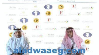 صورة أبو ظبي تستضيف إجتماع مجلس الإتحاد الدولي للشطرنج