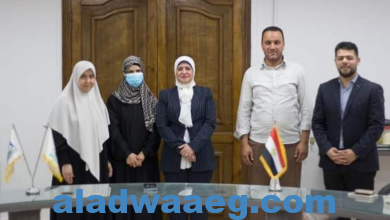 صورة متبقيات المبيدات ينظم برنامج تدريبي حول تحليل متبقيات المبيدات لمتخصصين من دولة ليبيا 