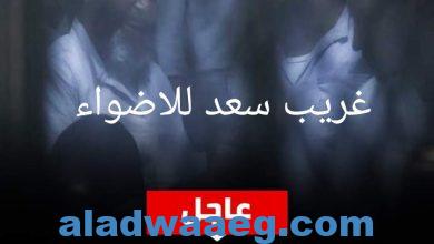 صورة عاجل | الإعدام شنقًا للإرهابي يحيى موسى و9 آخرين بقضية كتائب حلوان.