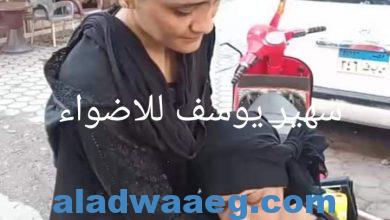 صورة سقوط واغماء والدة “شيماء” أمام مشرحة زينهم..