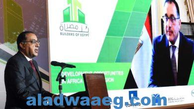 صورة رئيس الوزراء يشارك فى افتتاح فعاليات الدورة السابعة لملتقي “بناة مصر”