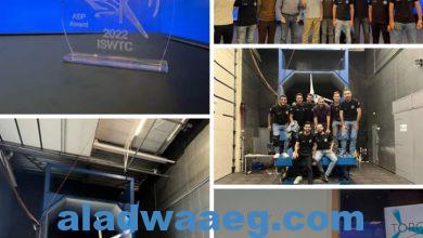 صورة المركز الأول لفريق ASUWind بهندسة عين شمس في المسابقة الدولية لتوربينات الرياح الصغيرة بامستردام