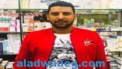 صورة القبض على قاتلة الصيدلى المصرى بالسعودية