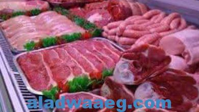 صورة استقرار أسعار اللحوم الحمراء 16 يوليو