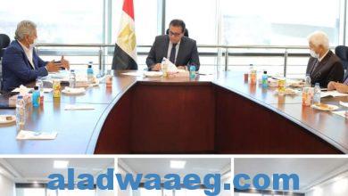 صورة وزير التعليم العالي يرأس اجتماع مجلس إدارة الاتحاد الرياضي المصري للجامعات 