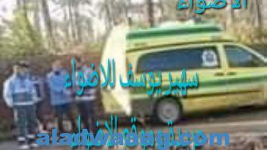 صورة تفاصيل مقتل زوجه علي يد زوجها بمركز سنهور محافظة الفيوم