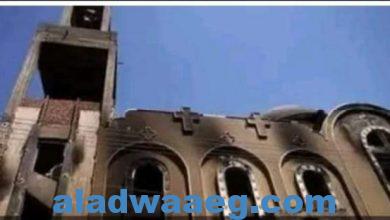 صورة رحيل كاهن كنيسة ابو سيفين بالحريق
