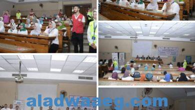 صورة معسكرًا طلابيا لـ “قادة التطوع” بالتعاون مع وزارة التضامن الاجتماعي بجامعة القاهرة