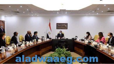 صورة رئيس الوزراء يلتقي مع أعضاء وفد البنك الدولي المشارك في أعمال منتدى مصر للتعاون الدولي والتمويل الإنمائي