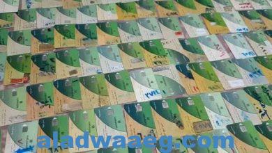 صورة “تموين الاقصر”يضبط ١٤٠ بطاقة تموين و250 كيلو جرام منظفات منتهية الصلاحية بمحافظة