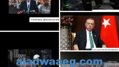 صورة أردوغان يتفقد منجم الفحم المنهار.. وحصيلة الضحايا 41 – المصدر “24 الخبر بين لحظه وضحاها