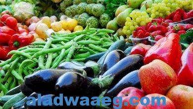صورة أسعار الخضراوات والفاكهة اليوم الثلاثاء 1-11-2022