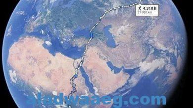 صورة أطول طريق في العالم سيرًا على الأقدام