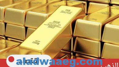 صورة ارتفاع 14 جنيها في سعر جرام الذهب في مصر.. وزيادة عالمية بقيمة 26