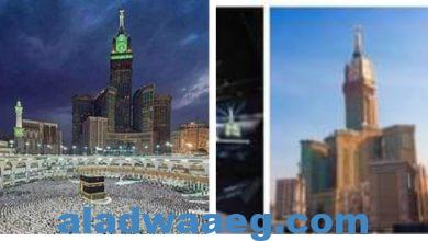 صورة برج الساعة بمكة المكرمة في المملكة العربية السعودية